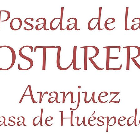 Posada De La Costurera De อารันเควซ ภายนอก รูปภาพ